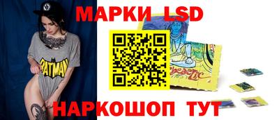 крисы Ачхой-Мартан