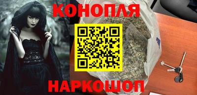 спайс Аша