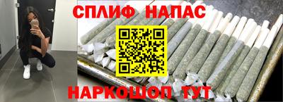 скорость Белорецк