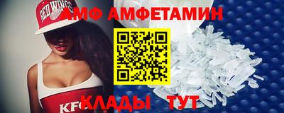 крисы Ачхой-Мартан