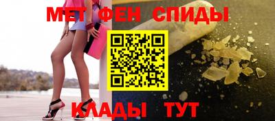 крисы Ачхой-Мартан