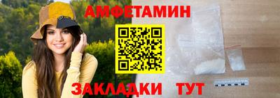 крисы Ачхой-Мартан